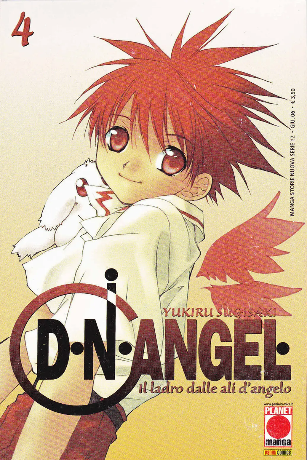 Volume cover